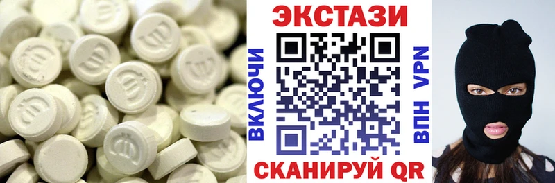 mega   Яровое  ЭКСТАЗИ бентли 