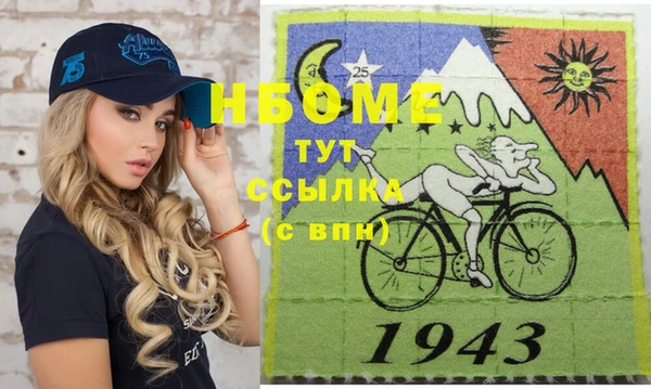 кокс Медвежьегорск