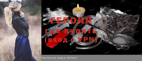 кокс Медвежьегорск