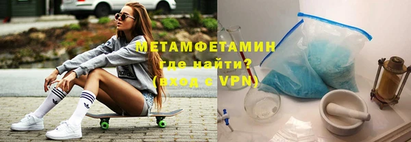 кокс Медвежьегорск