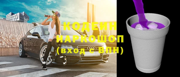 кокс Медвежьегорск