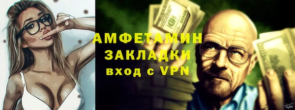 бошки Медногорск