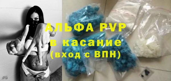 кокс Медвежьегорск