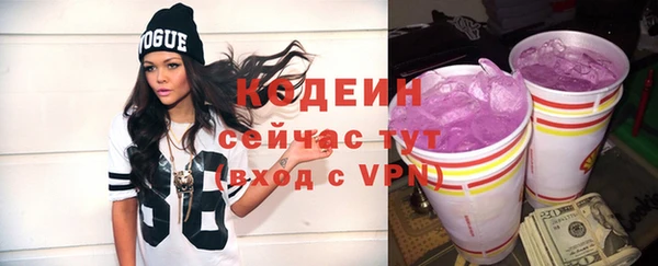 бошки Медногорск
