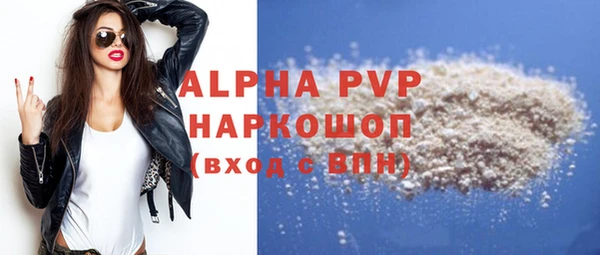 кокс Медвежьегорск