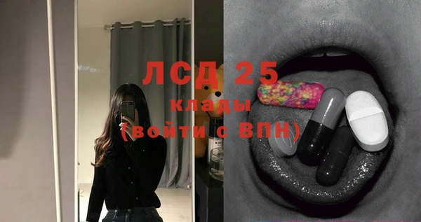 гашишное масло Мегион
