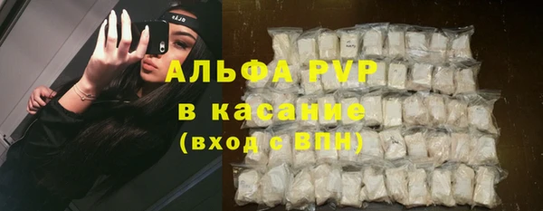 кокс Медвежьегорск