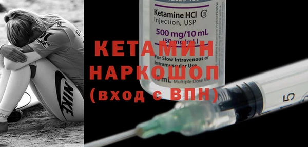 гашишное масло Мегион