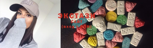 бошки Медногорск