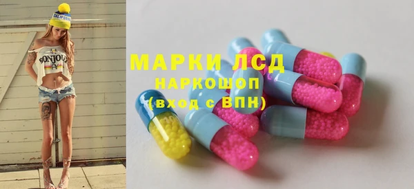кокс Медвежьегорск