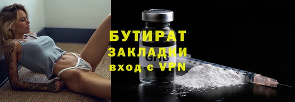 кокс Медвежьегорск