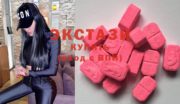 сатива Майский