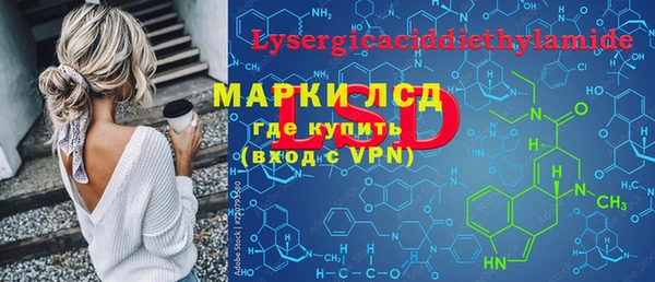 кокс Медвежьегорск