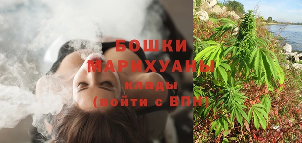 кокс Медвежьегорск