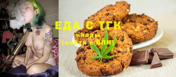 кокс Медвежьегорск