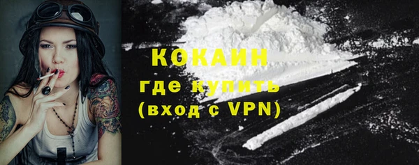 гашишное масло Мегион