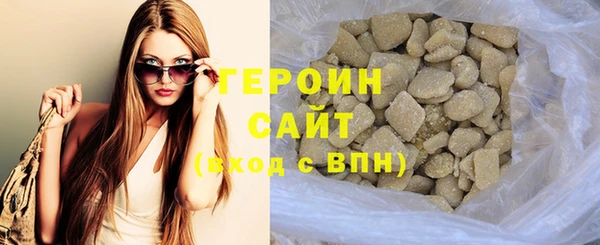 кокс Медвежьегорск