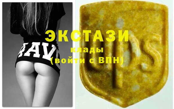 бошки Медногорск