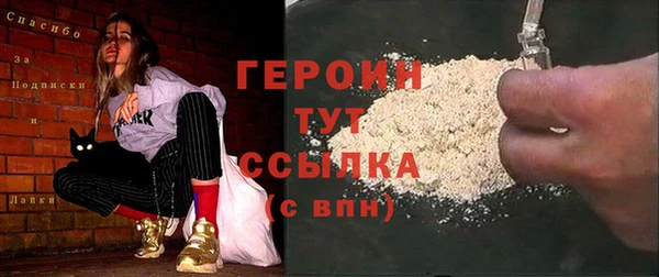 кокс Медвежьегорск