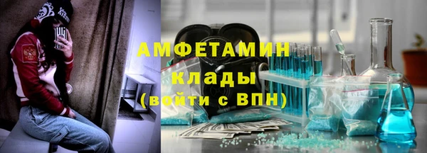 бошки Медногорск