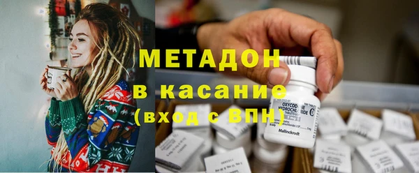 кокс Медвежьегорск