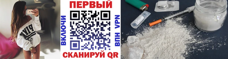 где можно купить наркотик  Яровое  МЕТАМФЕТАМИН кристалл 