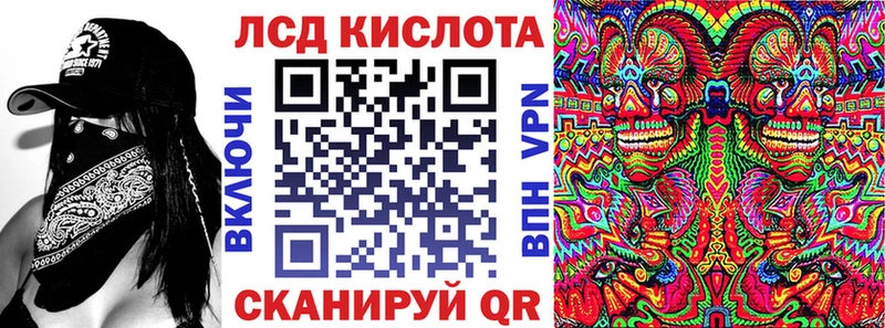 наркота Яровое Марки 25I-NBOMe 1,8мг