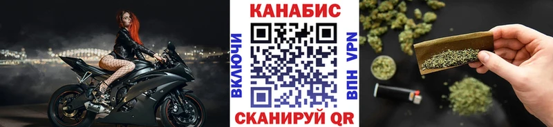 купить наркотик  Яровое  Канабис Ganja 